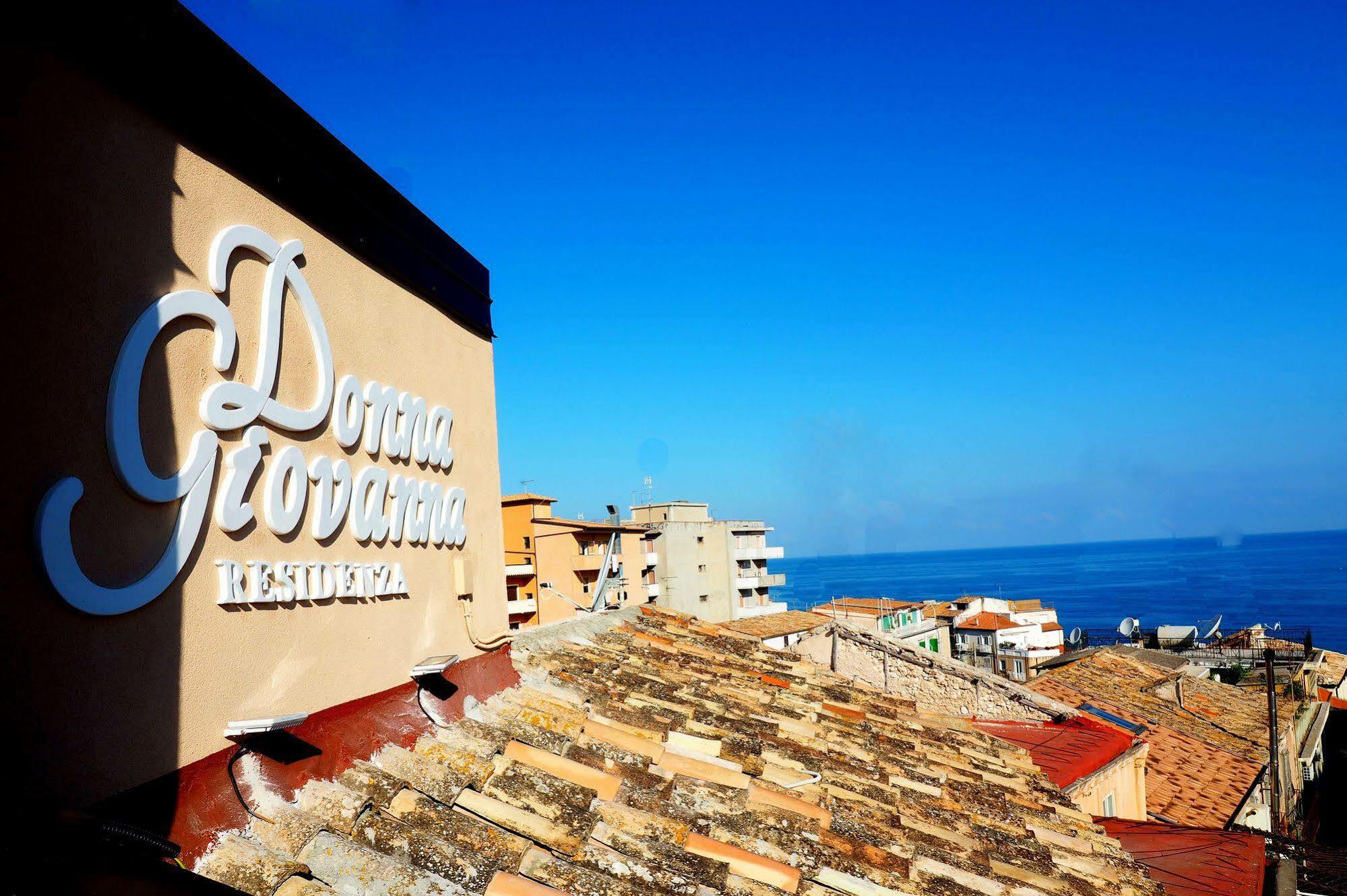 Residenza Donna Giovanna โตรเปอา ภายนอก รูปภาพ