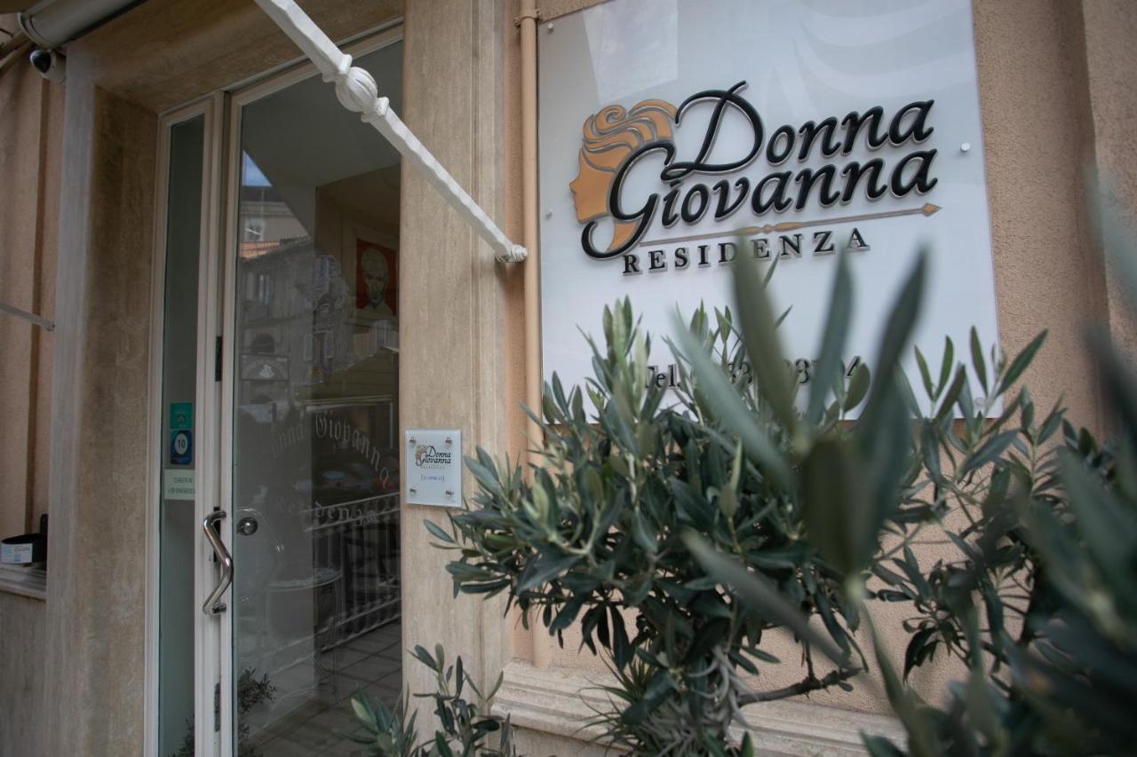 Residenza Donna Giovanna โตรเปอา ภายนอก รูปภาพ